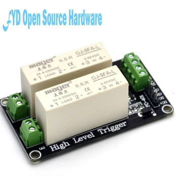

2 channel solid state relay 5A high level trigger and the trigger module 3-32V power supply voltage