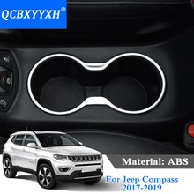 QCBXYYXH ABS Car Styling Per Jeep Compass 2017-2019 Anteriore Supporto di Tazza Paillettes Interni decorativi telaio di Copertura Accessori Interni