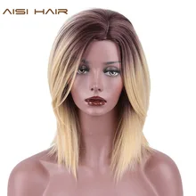 AISI HAIR 16″ High Temperature Fiber Short Straight Synthetic Ombre Blonde Color Wigs for Black Women