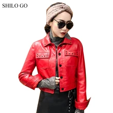 Шило GO кожаная куртка Женская Весенняя мода Овчина натуральная кожа пальто воротник с лацканами передний карман любовь заклепки прямой жакет