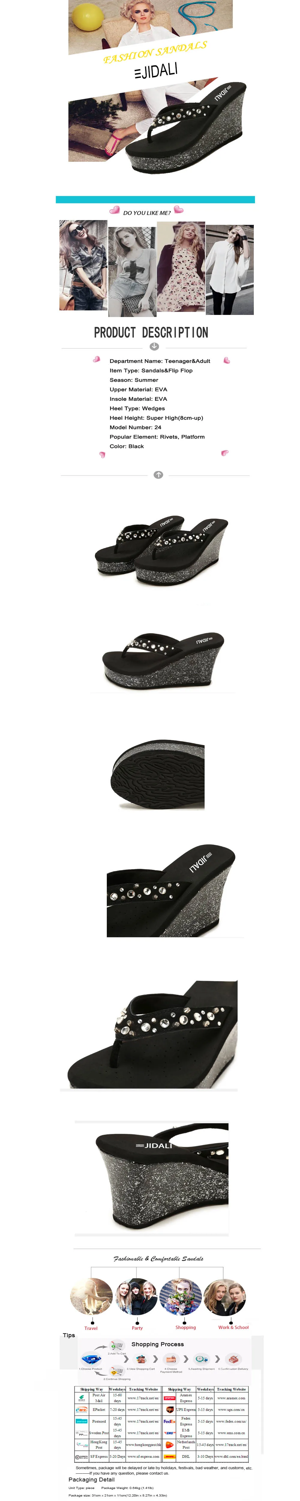 high sandals 241
