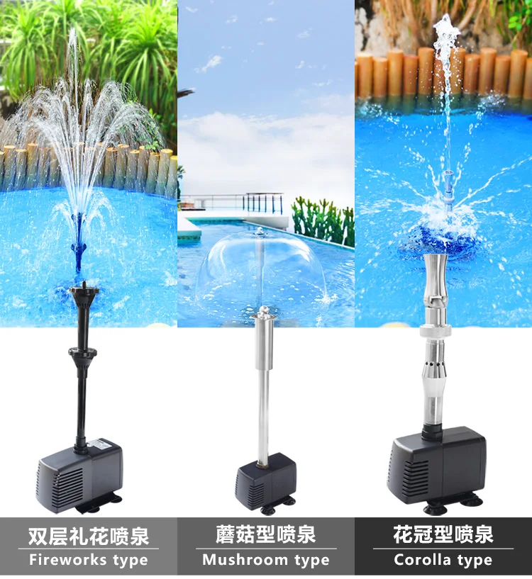 Pool landscape fountain pump with LED Circulating water pumping