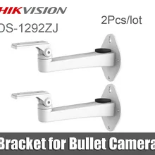 2 шт./лот CCTV кронштейн DS-1292ZJ настенный кронштейн Крытый открытый для пуля камеры 2232-i5 3t45-i5 и т. Д. Кронштейн IP камеры