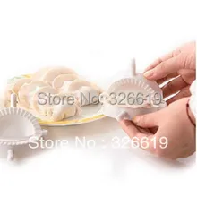 Корка щит маленькая форма для пельменей diy мешок формы для пельменей