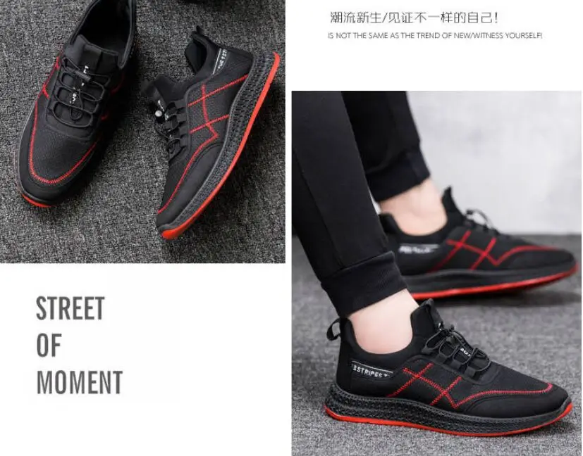 QQ图片20190605225110
