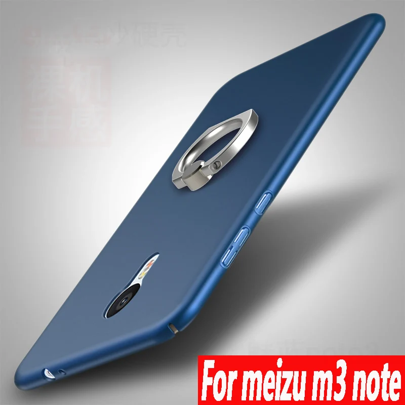 Чехол Meizu M3 Note + кольцо с полным покрытием на 360 градусов роскошная Защитная
