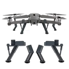 1 компл. Модернизированный посадка Шестерни для DJI Мавик 2 PRO увеличить Drone аксессуары стабилизаторы расширения поднять 4 см высота