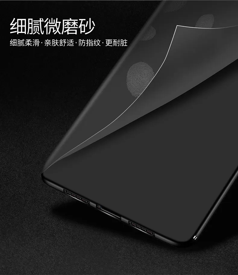 Чехол Smartisan Nut Pro 2 тонкий чехол из ТПУ Мягкий силиконовый для дисплея Pro2 5 99 дюйма