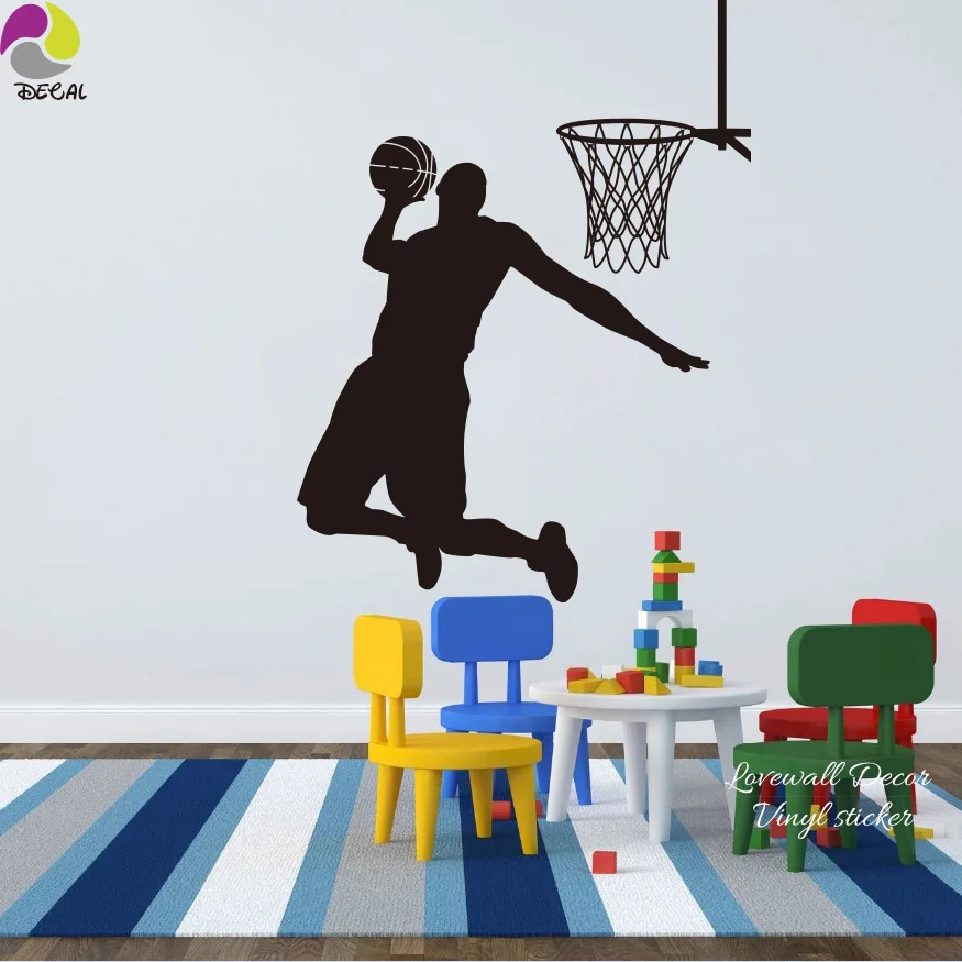 Dunk Basketball Street Sport Wall Sticker Children Boy Room Ball Player Wall Decal Kids Room Vinyl Easy Wall Art Home Decor (2)