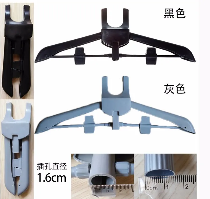 Запчасти для паровой машины для одежды Гибкая пластиковая вешалка для гибкой опорной штанги менее 1,65 см с зажимом для штанов