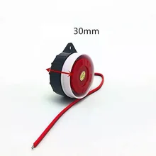 5V 12V corta activo/pasivo Mini cuerno de sirena con cable inalámbrico sistema de seguridad de alarma para el hogar fuerte sirena