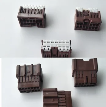 

1SET Car connector Engine compartment power distribution module NS12FBR-CS 12PIN harness connector connector
