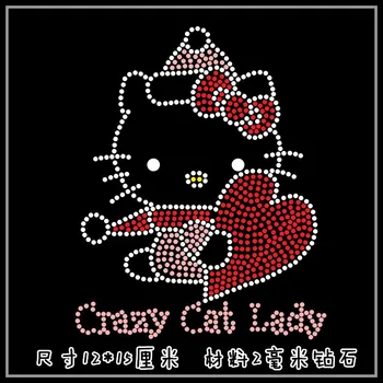 

Clear Crystal Crazy Cat Lady T shirt decorate DIY strass hotfix Rhinestone applique Pattern motif Iron On Heat transfer Designs