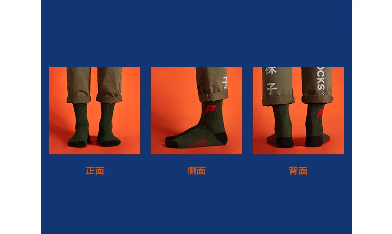 6细节图1-1