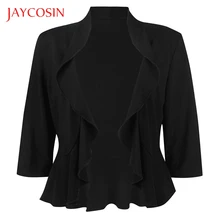 JAYCOSIN женские вечерние шорты однотонный кардиган с оборками и