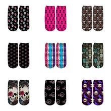 PLstar Cosmos, забавные готические носки с принтом черепа, летние модные 3D хлопковые носки, цветные теплые короткие носки, женские носки, высокое качество-7