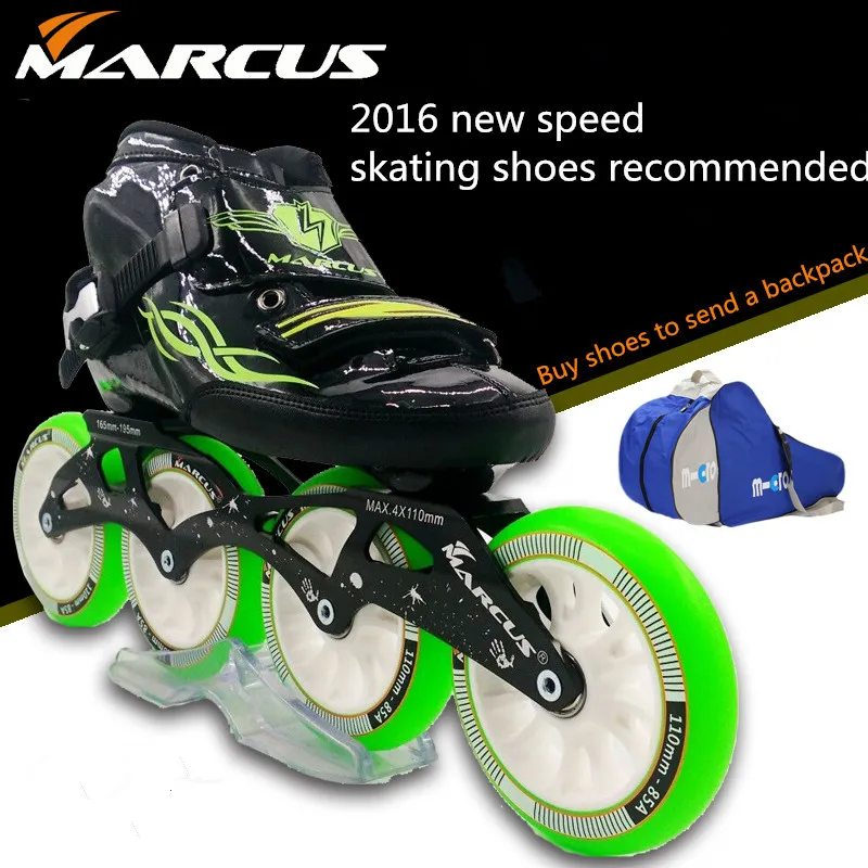 

Marcus professional speed skating shoes Freestyle Skating Boots Outdoor Roller Skates Patins Patines with 8 color