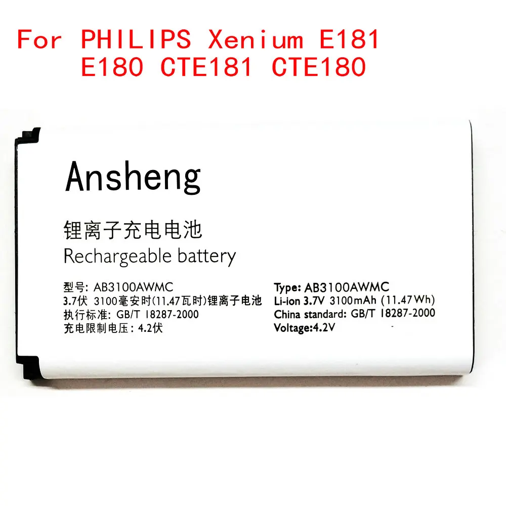 Новинка 100% оригинальный аккумулятор Ansheng AB3100AWMC на 3100 мАч для мобильного телефона