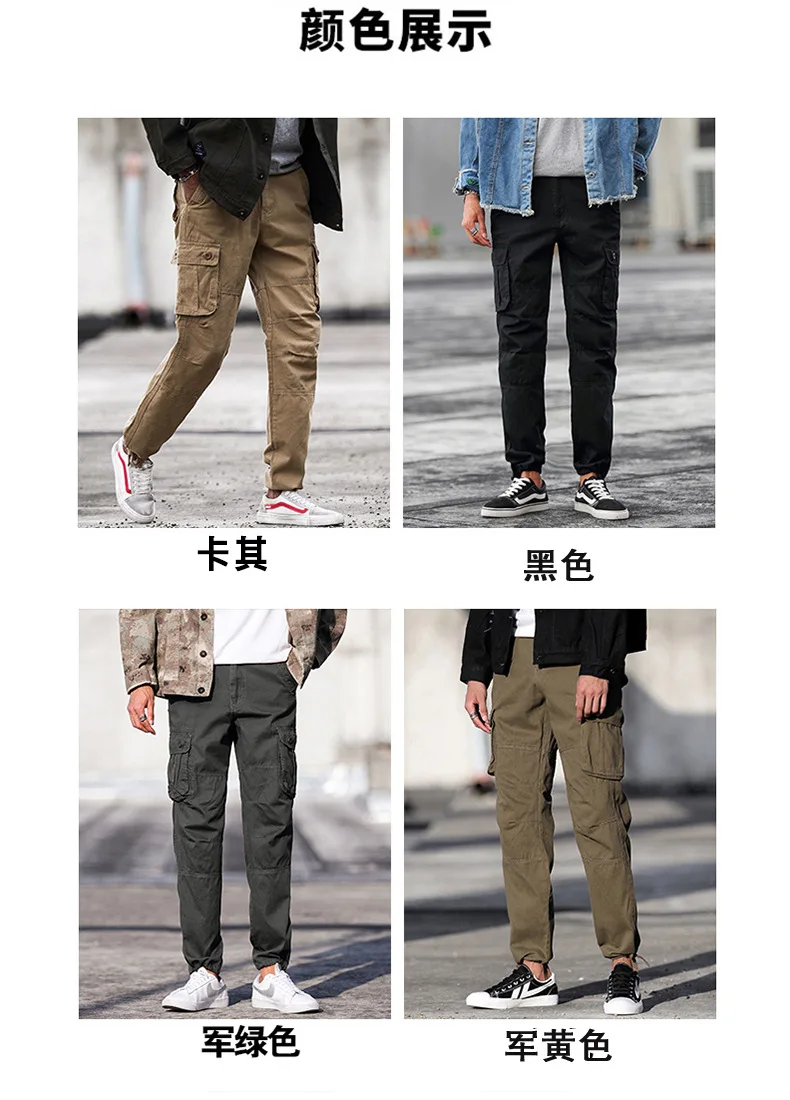 Мужские брюки карго мужские повседневные многокарманный военный большие мужские брюки, тактические брюки, армейские прямые брюки, длинные