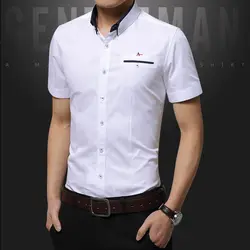2018 Новый стиль защищены aramy бренд Для мужчин рубашка Solid Dress Shirt Хлопок Повседневное короткий рукав Camiseta Masculina Colcci Sergio K
