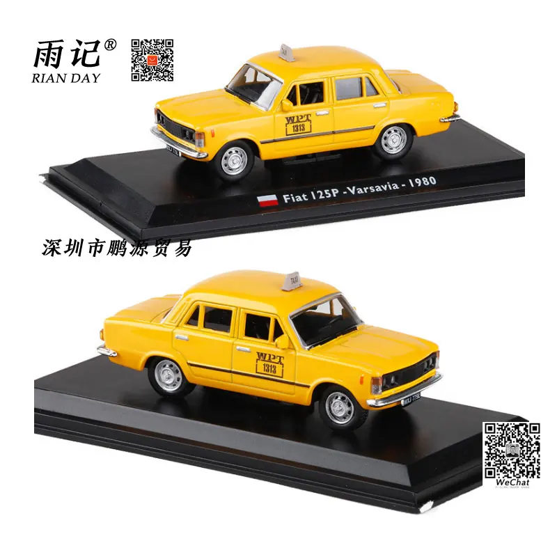RIAN DAY 1/43 Scale Car Model Toys Fiat 125P Poland
