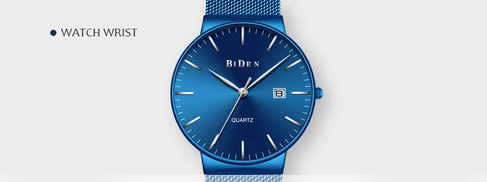 men watch (1)