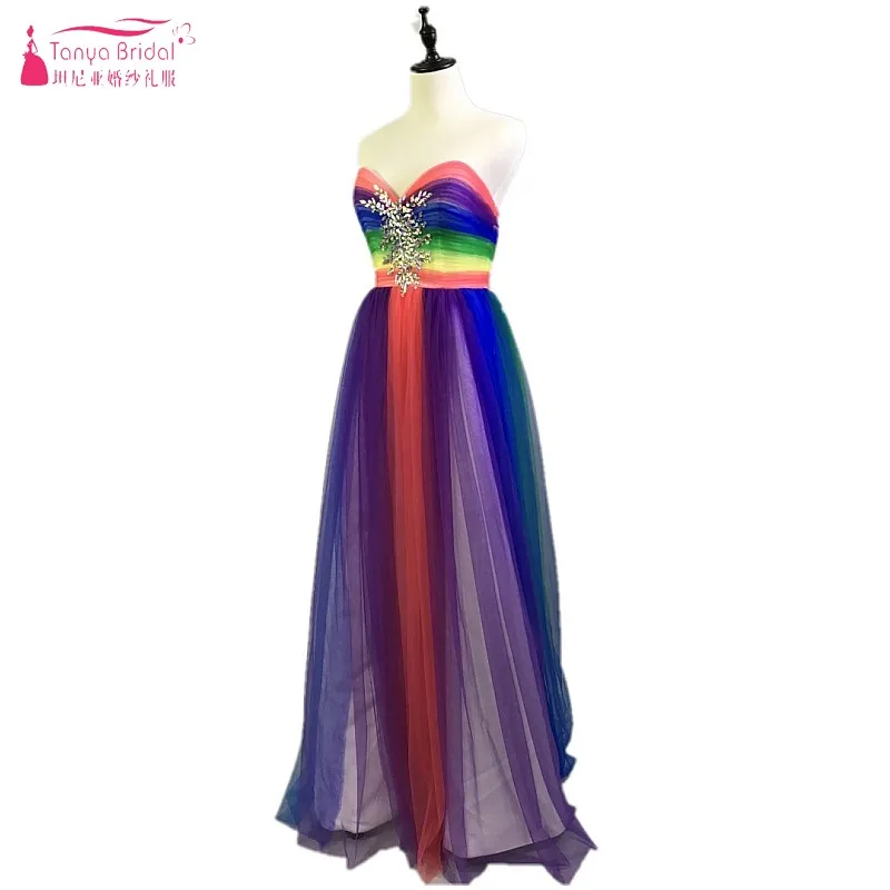 rainbow evening gown