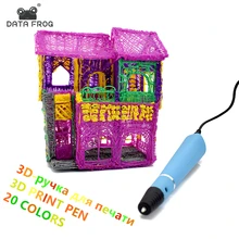 

DIY 3D Printing Pen With 70M PLA 1.75mm Filament Arts 3d Pen Drawing Tools Birthday Education Toy Gift For Kids Stylus Pens