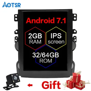 

Android 7.1 Tesla style plus Car No DVD Player GPS Navigation For Chevrolet Malibu 2013 2014 2015 headunit multimedia recorder