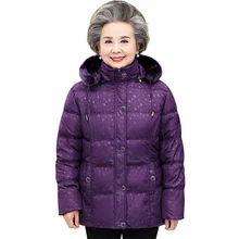 Одежда для пожилых людей среднего и среднего возраста, зимняя одежда, одежда с хлопковой подкладкой, утолщенная хлопковая стеганая куртка для мамы