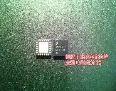 Новый LP8561BOSQ 01 61BO 01|qfn| |