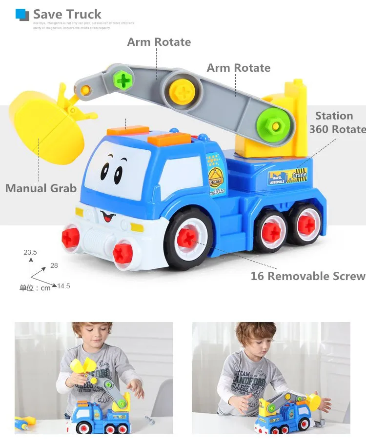 DIY разборка сборки игрушки для детей инженер грузовик автомобили, вертолет поезд Обучающие блоки игрушки отвертка гайка# car007