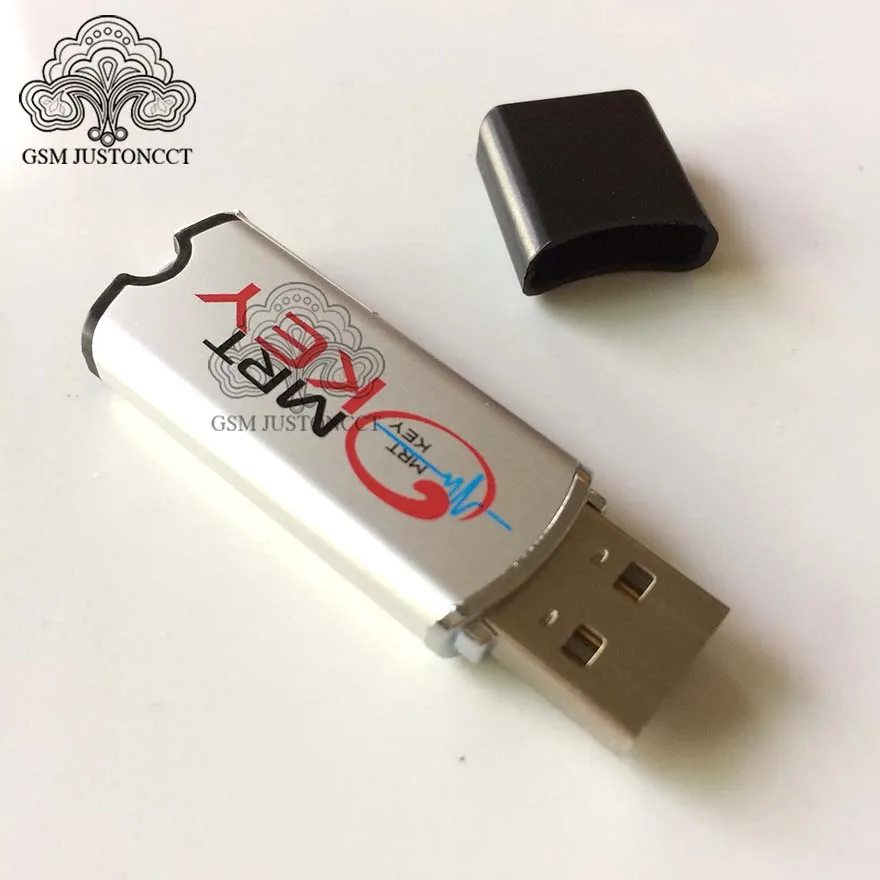 2019 Newest Original MRT KEY Dongle + for GPG xiao