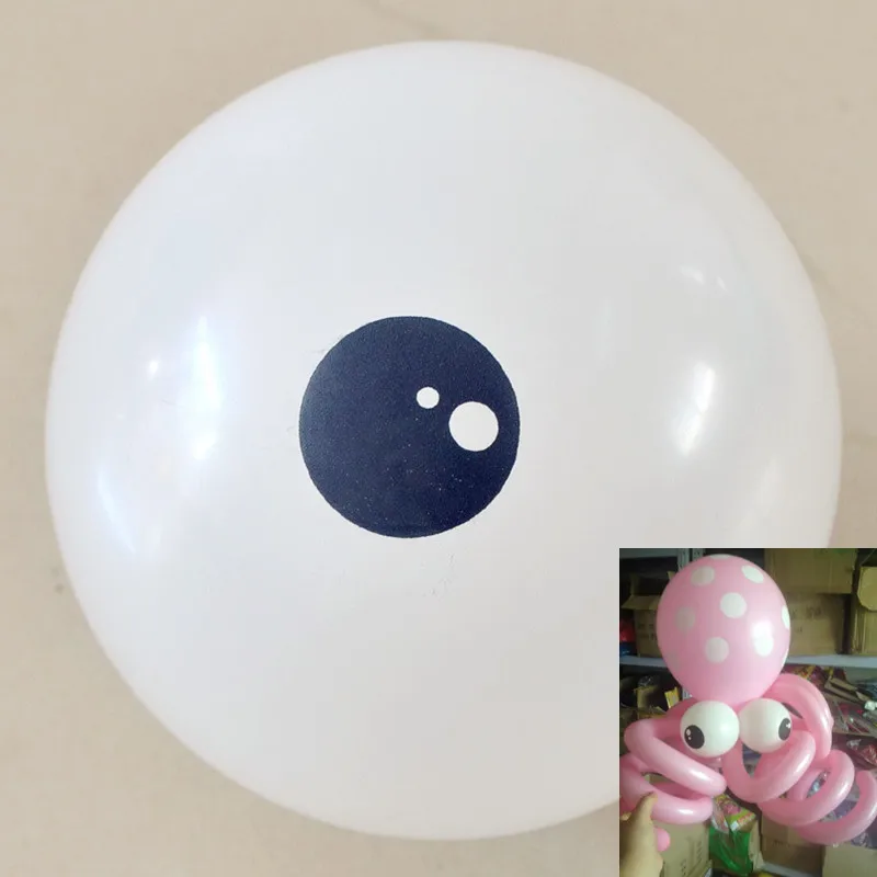 5 дюймов латексные шары 100 шт./лот глаз форма, декорирование воздушными шарами, детские игрушки на день рождения вечерние воздушные шары