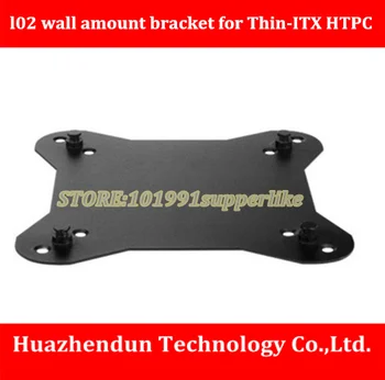 

DEBROGLIE l02 wall bracket for Thin-ITX CASE HTPC CASE Support for VESA Hang back baffle