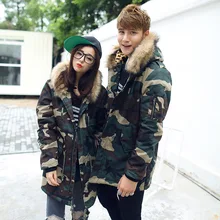 Зимняя мужская хлопковая мужская куртка в Корейском стиле с хлопковой подкладкой и камуфляжным воротником, утепленная куртка с капюшоном, большой код