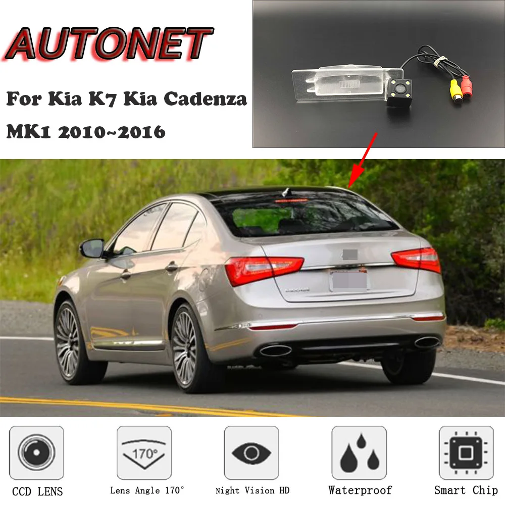 AUTONET HD Ночное видение резервная камера заднего вида для Kia K7 DVD панель MK1 2010~ CCD/номерные знаки для камеры