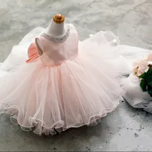 Элегантные розовые фатиновые праздничные платья с жемчугом для девочки в цветочек новые нарядные платья на свадьбу платья с узором павлина