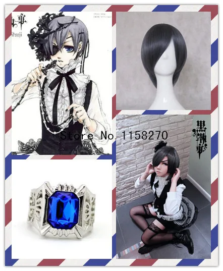 Black Butler Ciel Phantomhive Cosplay Costume Clothes Full Set ...