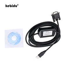 Kebidu USB кабель для программирования для S7-200 USB-PPI данные программы конвертер адаптер 3 м Длина для Win 7/XP с компакт-диск с драйверами