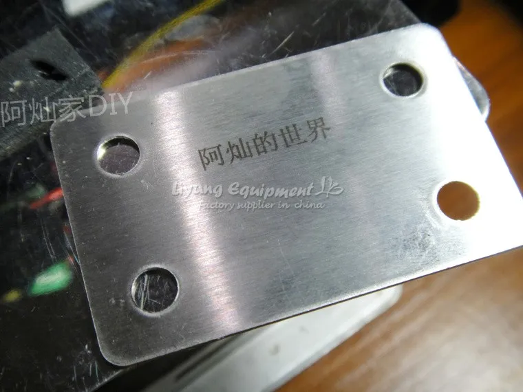 mini metal laser (11)