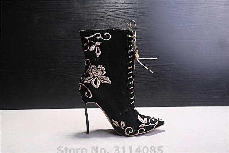 Casadei (20)