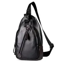 071217 Новая мужская нагрудная сумка модная сумка на одно плечо сумка для верховой езды маленькая через плечо сумка