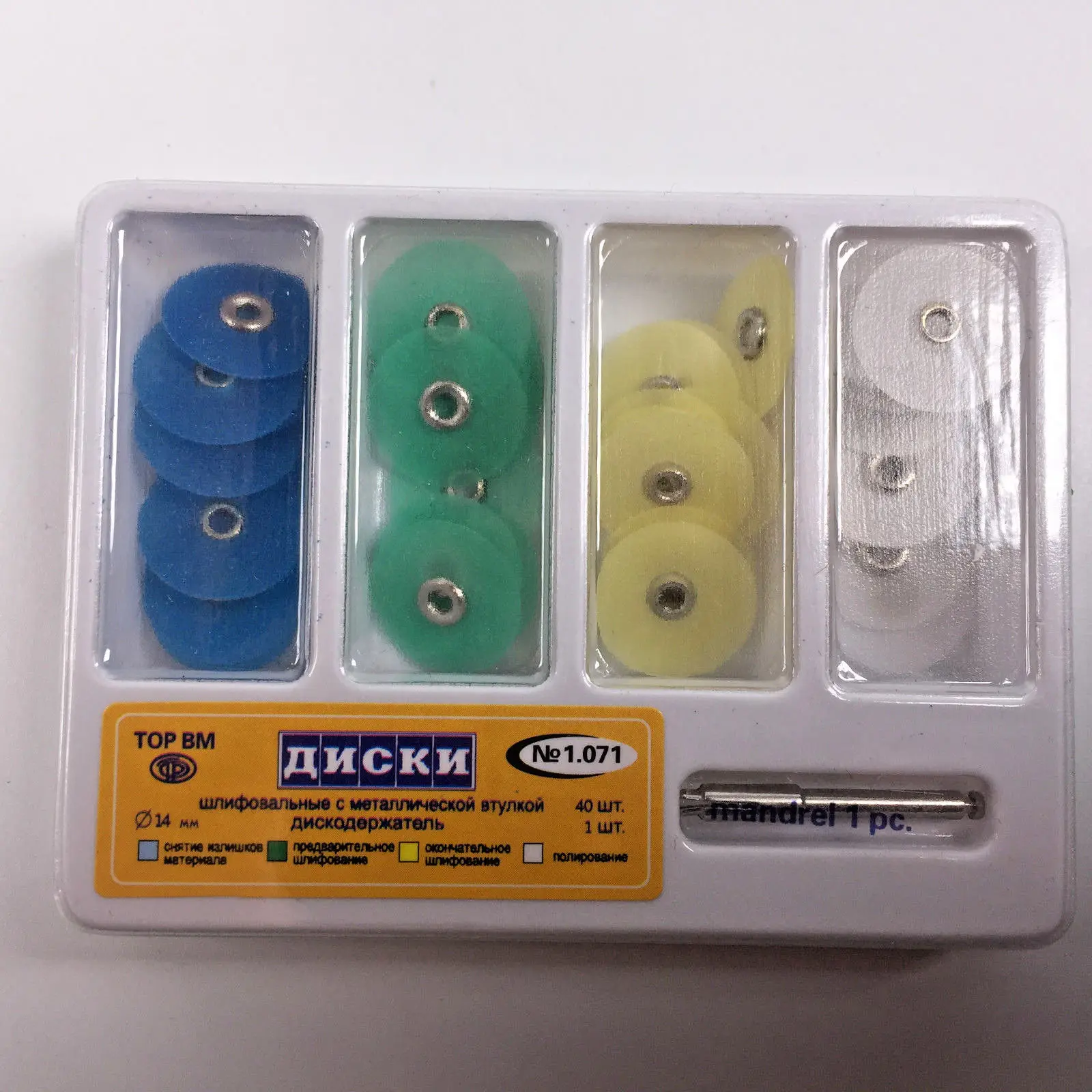 

40 Pcs Dental Finishing Polishing Discs reduction contouring Mandrel Stripes Mandrel Resin Filling Materials