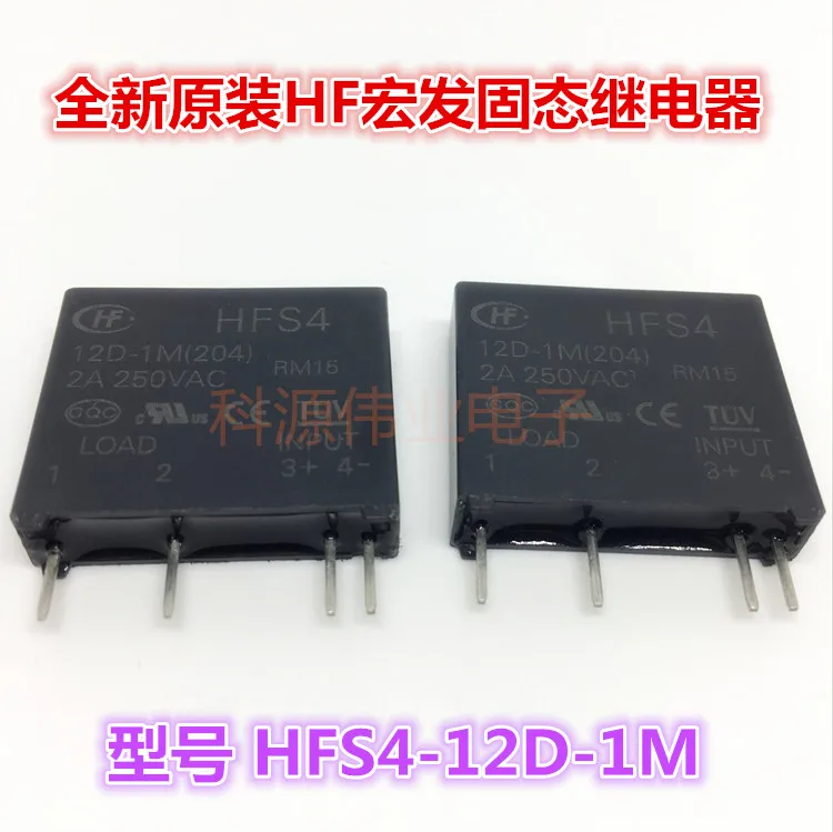 HFS4-12D-1M (204) Relay 12VDC 4PIN 2A photo