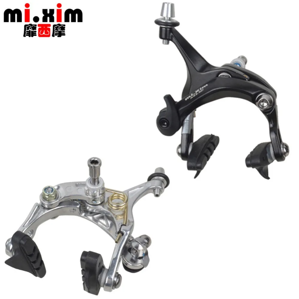 Road Alloy Bike Brake Caliper Set 47 57mm Reach Front Rear Bicycle Brakes Cycling Brake Resin