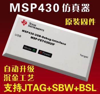 

USB MSP430 simulator FET430UIF Support F149 NEW board JTAG/BSL/SBW