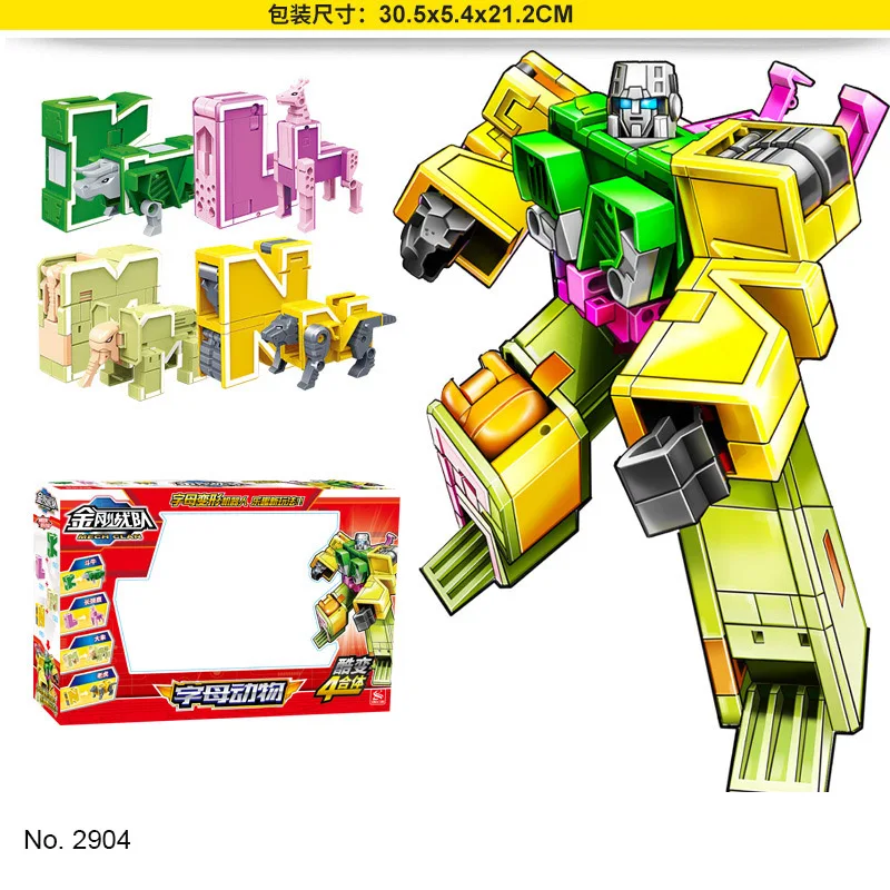 transformers alphabet letters