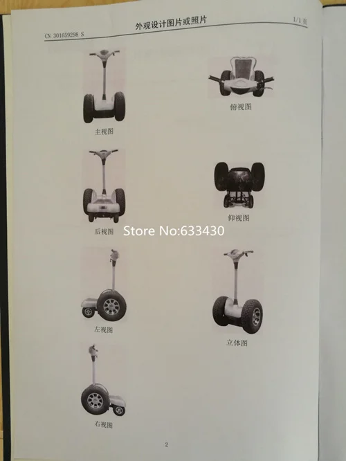 Flash Deal 3 Wheel Scooter Front Hub Motor 350w 600w 800w FREE SHIPPING INCLUDED THE CUSTOMS TAX NO ANY OTHER FEES AGAIN!! 10 Flash Deal 3 Wheel Scooter Front Hub Motor 350w 600w 800w FREE SHIPPING INCLUDED THE CUSTOMS TAX NO ANY OTHER FEES AGAIN!! 10