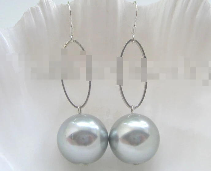 

1201 gray south sea shell pearl earring